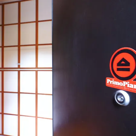 Primopiano - Messina * Milano